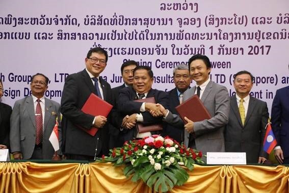 Surbana Jurong partners Phongsavanh Group, Mekong Group on Laos infrastructure projects